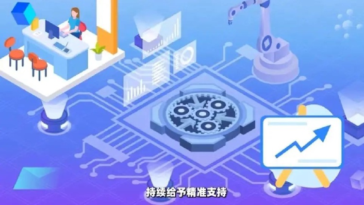 解码“渝北造” 云软件开发的全球闪耀之路